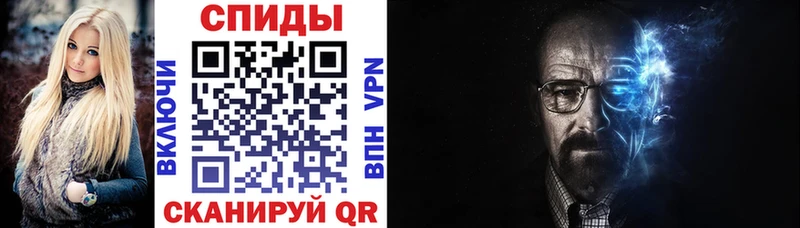 купить закладку  Северобайкальск  АМФЕТАМИН 98% 