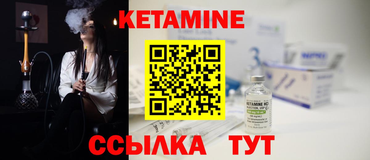 Северобайкальск  Alpha PVP СК   ГАШИШ  Мефедрон   MDMA  Cocaine  Амфетамин   ЭКСТАЗИ 