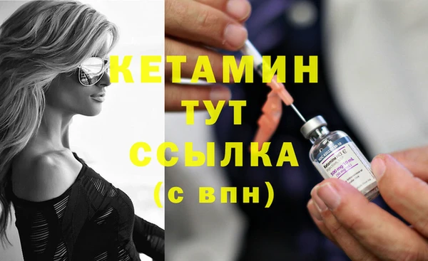 mdpv Покачи