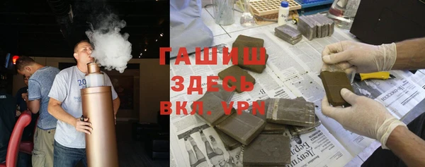 дистиллят марихуана Покров