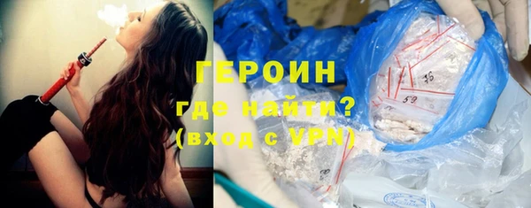mdpv Покачи