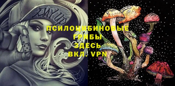 дистиллят марихуана Покров