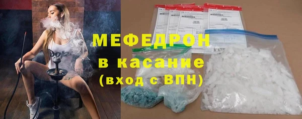 mdpv Покачи