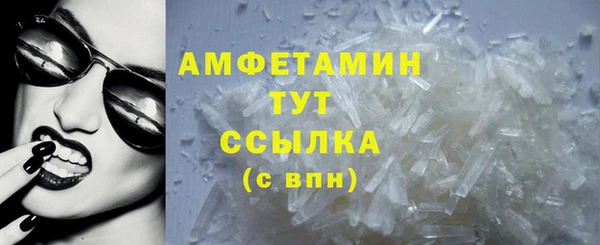 mdpv Покачи