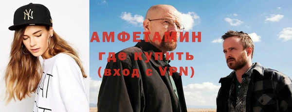 дистиллят марихуана Покров