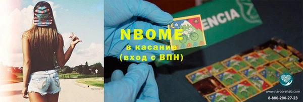mdpv Покачи