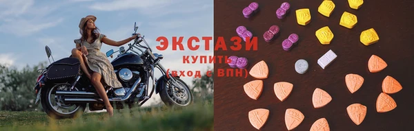 mdpv Покачи