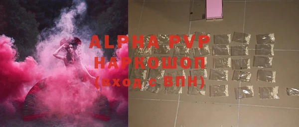 mdpv Покачи