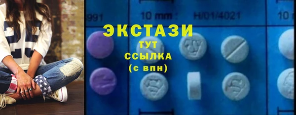 mdpv Покачи