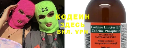 mdpv Покачи
