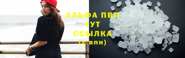 дистиллят марихуана Покров
