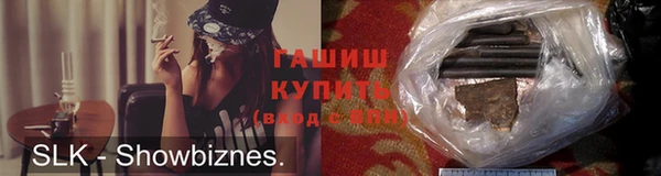 кокаин Кстово