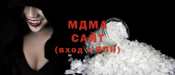 mdpv Покачи