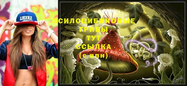 СК Верхнеуральск