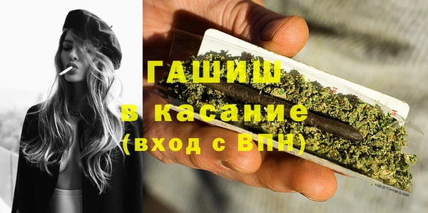 кокаин Кропоткин