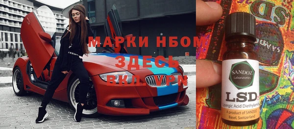 мдпв Мегион