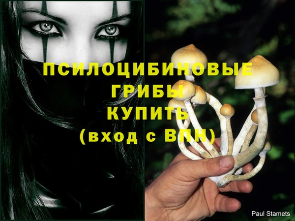 дистиллят марихуана Покров