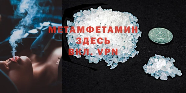 mdpv Покачи
