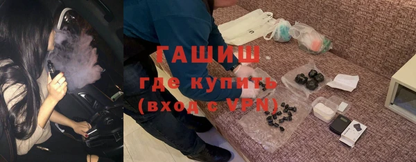дистиллят марихуана Покров
