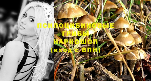 дистиллят марихуана Покров