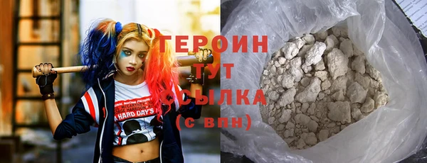дистиллят марихуана Покров