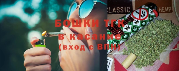 кокаин Кстово