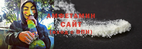 mdpv Покачи