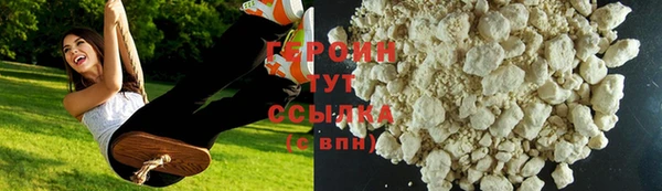 mdpv Покачи