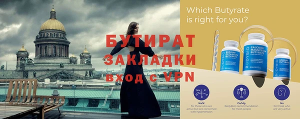 mdpv Покачи