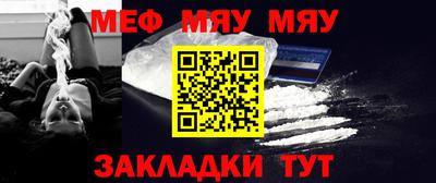 2c-b Дубна