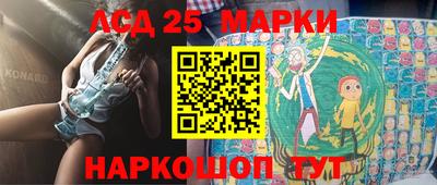 мет Донской