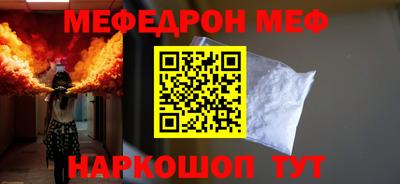 2c-b Дубна
