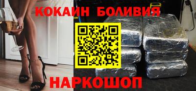 амфетамин Балаково