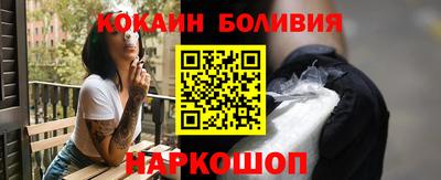 амфетамин Балаково