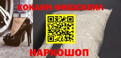 амфетамин Балаково