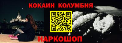 мет Донской