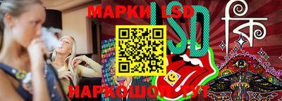 мет Донской