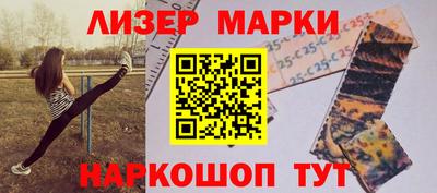 крисы Балахна