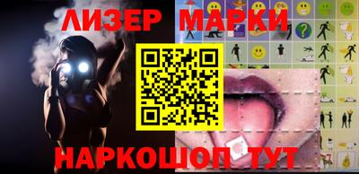 крисы Балахна