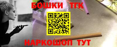 2c-b Дубна