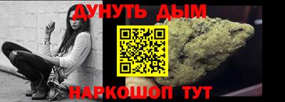 Альфа ПВП Жуковский