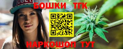 прущий лед Донецк