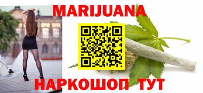 амфетамин Балаково