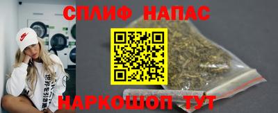 2c-b Дубна