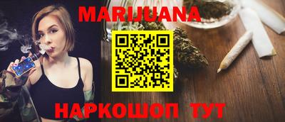 мет Донской