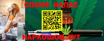 мет Донской