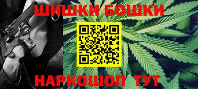 мет Донской