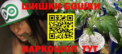 амфетамин Балаково