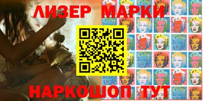 амфетамин Балаково