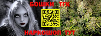 крисы Балахна